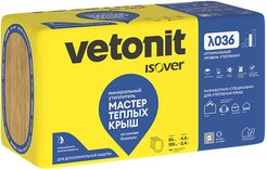 Утеплитель Ветонит Мастер Теплых Крыш 1000х600х50мм (4,8м2=0,24м3)уп
