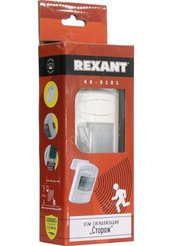 Сигнализация GSM Сторож