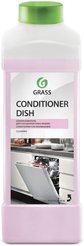 Ополаскиватель д/посудомоечных машин GraSS Conditioner Dish 1л