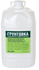 Грунтовка акриловая универсальная ЛЦ 10кг