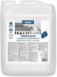 Грунт универсальный с индикатором PROREMONTT (10кг)