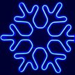 Фигура светодиодная внешняя Снежинка 40см,синий B10-SF40