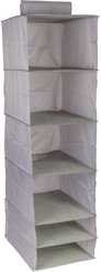 Кофр подвесной д/хранения Qually 6 секций 35x45x125см серый