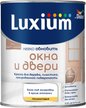 Краска Luxium Окна и Двери BC полуматовая (0,75л)