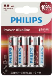 Батарейка алкалиновая Philips Power АА/LR6 4шт