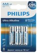 Батарейка алкалиновая Philips Ultra ААА/LR03 4шт