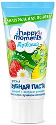 Паста-гель зубная детская Happy moments Дракоша 60мл Клубника 1+