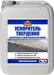 Ускоритель твердения Оптилюкс для бетона и строительных растворов 6кг/5л канистра П/Э