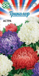 Семена Астра Триколор смесь принцесса 0,3г