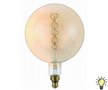 Лампа светодиодная HIPER VINTAGE FILAMENT FLEXIBLE G200 8Вт Е27 декоративная 2400К свет теплый