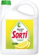 Средство д/мытья посуды Sorti 4,8л Лимон
