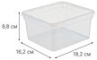Контейнер д/хранения FunBox Basic 2л 18,2х16,2х8,8см прозрачный, ПП