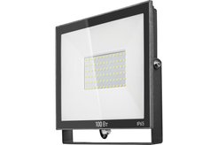 Прожектор светодиодный ОНЛАЙТ 100Вт 4000К 8000Лм IP65 черный