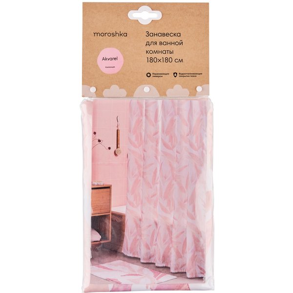 Штора для ванной Moroshka 180х180см Akvarel розовый, полиэстер