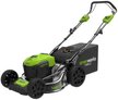 Газонокосилка аккумуляторная Greenworks GD40LM46SPk5 самоходная 40V (АКБ 5 А.ч; ЗУ)