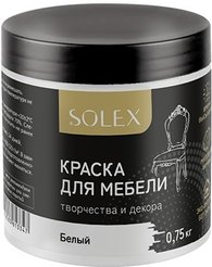 Краска для мебели SOLEX матовая Белая (0,75кг)