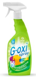 Пятновыводитель д/цветных вещей GRASS G-oxi spray 600мл спрей