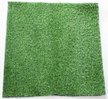 Трава ландшафтная DIY-20-14S(4M) 20мм 4,0м