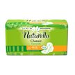 Прокладки гигиенические Naturella 20шт Classic Normal