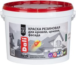 Краска резиновая для кровли, цоколя, фасада Dali Серая (12кг)