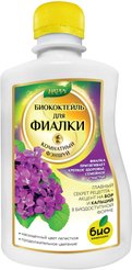 Удобрение для фиалки, БИОкоктейль комнатный фэншуй ТМ HAPPY 250мл