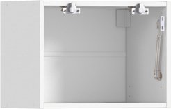Каркас шкафа навесной Регина 50х36х29см РП-250 Белый