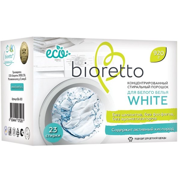 Порошок стиральный Bioretto ЭКО 920г д/белого белья,концентрат