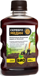 Удобрение БИО-комплекс Серебромедин от болезней 0,25л