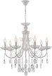 Люстра Fuerte 4070-7 WH, 7xE14/40W (68х68х100мм)