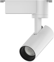 Светильник трековый Gauss цилиндр 8W 750lm 4000K 180-220V IP20 45х155мм белый линза 36º LED 1/40