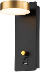 Светильник настенный Freya Sol FR5346WL-L5BBZ Черный и Латунь 2900К/7Вт/USB Type-C