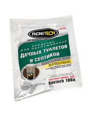 Средство для дачных туалетов и септиков ROETECH 106А 75гр