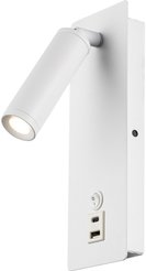 Светильник настенный Freya Brok FR5341WL-L3W Белый 3000К/3Вт/USB Type-C