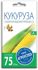 Семена Кукуруза Медовая принцесса 4г (90)