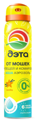 Аэрозоль от мошек, клещей и комаров ДЭТА AQUA 6 часов 100мл