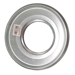 Стерилизатор для банок