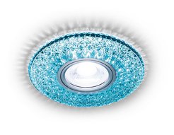 Светильник точечный встраиваемый со светодиодной лентой Ambrella light S333 BL/WH хром/лазурный/MR16+3W 4200K