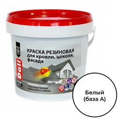 Краска резиновая для кровли, цоколя, фасада Dali Белая (1,3кг)