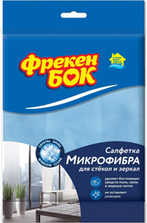 Салфетка д/стекол и зеркал Фрекен БОК 35х35см микрофибра