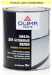 Эмаль для бетонных полов OLIMP алкидно-уретановая База С (0,9л)