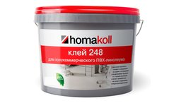 Клей Homakoll 248 для полукоммерческого линолеума 4кг