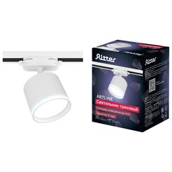Светильник трековый Ritter Artline GX53 металл/пластик/белый 59861 3