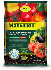 Грунт Малышок 5л