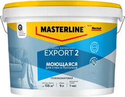 Краска Masterline Export 2 глуб/мат латексная BC 9л