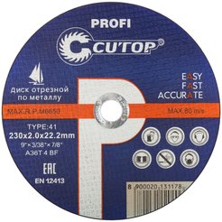 Круг отрезной по металлу Cutop Profi 230х2,0х22мм