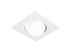 Светильник точечный встраиваемый AMBRELLA LIGHT S490 W 5W 4200K белый