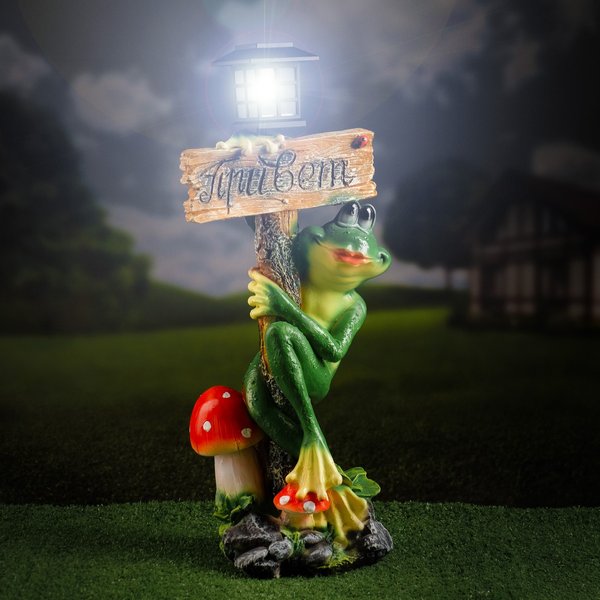 Фигура садовая Лягушка с фонарем и табличкой Привет 56х26см