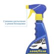 Очиститель следов насекомых и древесных почек Goodyear 500мл спрей