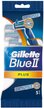 Бритвы одноразовые Gillette Blue II Plus 5шт