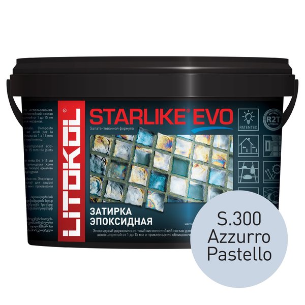 Затирка эпоксидная STARLIKE EVO s.300 azzurro pastello (1кг)